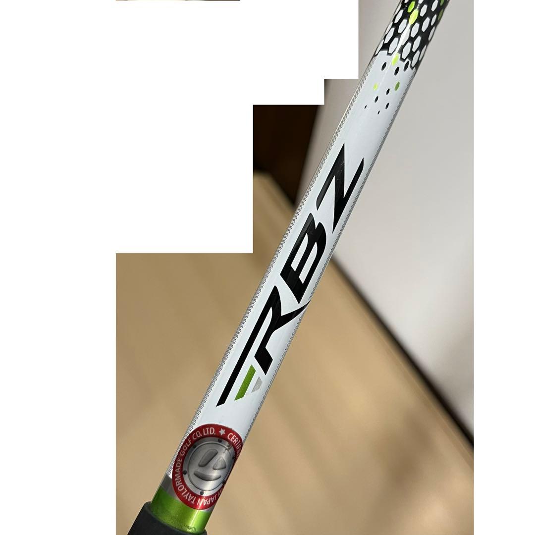 TaylorMade RBZ FW 7番（ロケットボールズ）