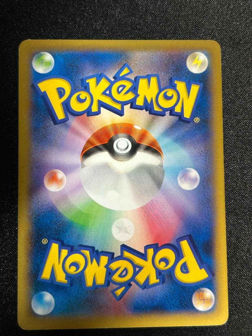 MリザードンEX ポケモンカード XYA ポケカ