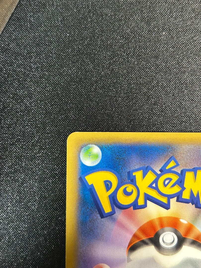 MリザードンEX ポケモンカード XYA ポケカ