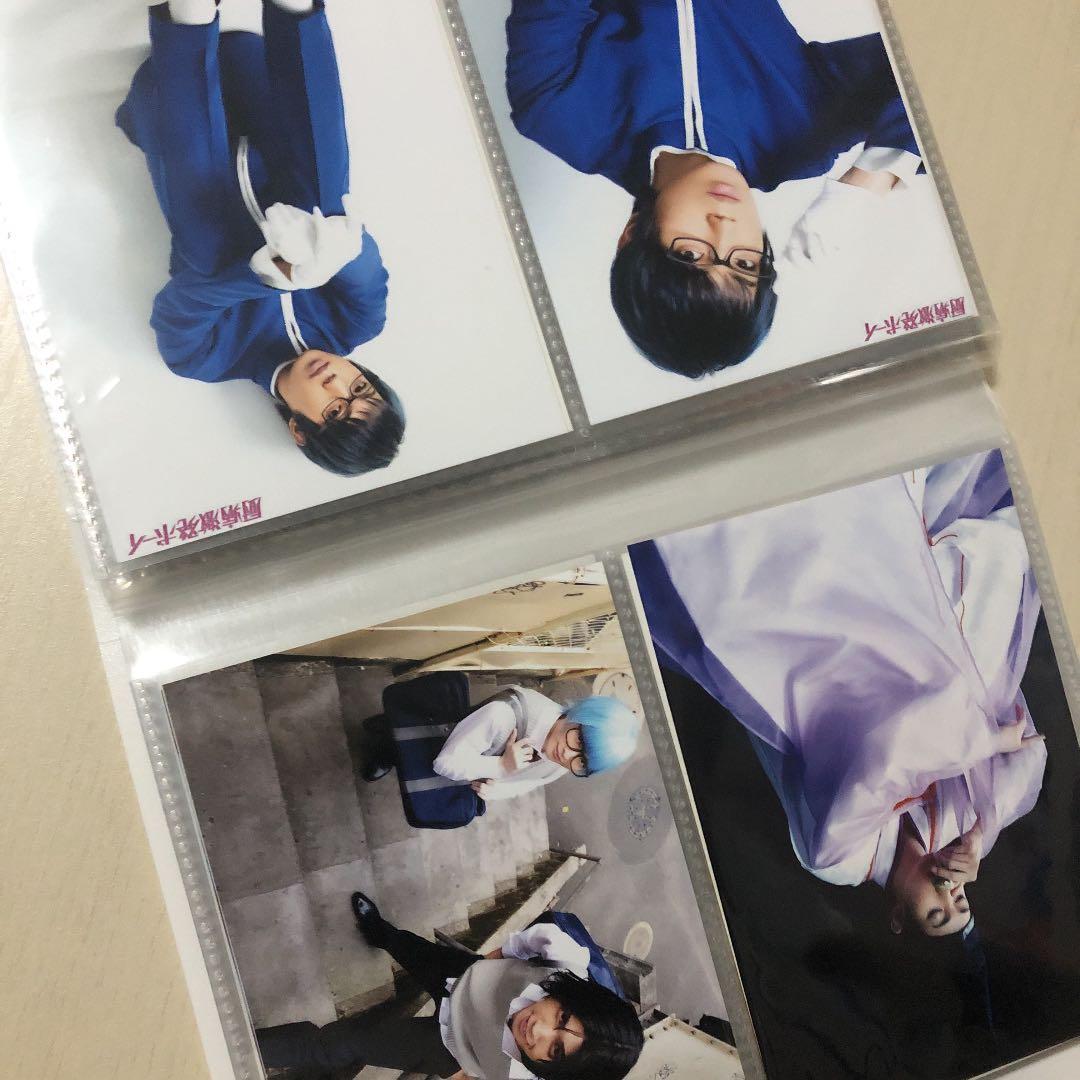有澤樟太郎 ブロマイド80枚