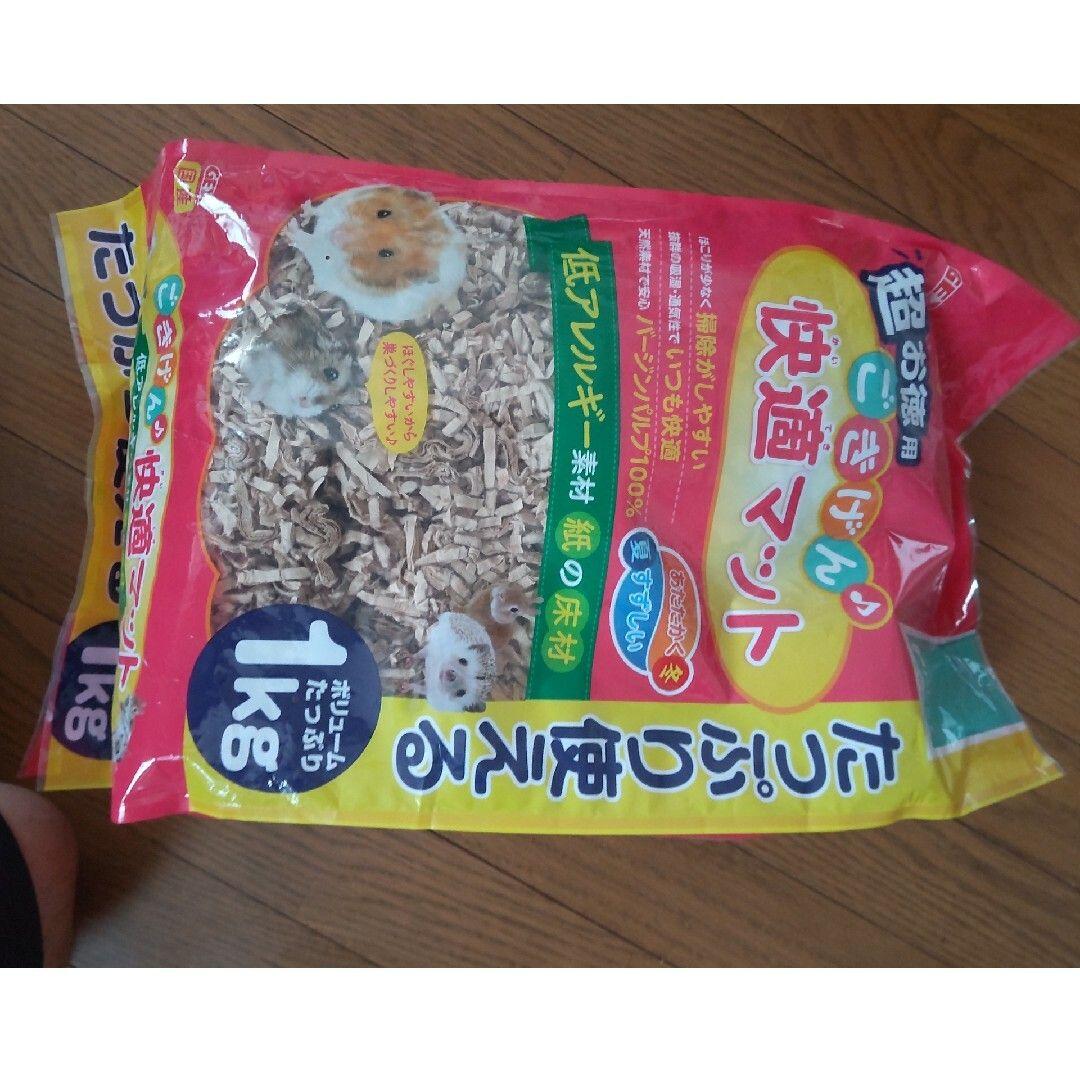 大容量柔ごこち他 ハムスター等小動物用