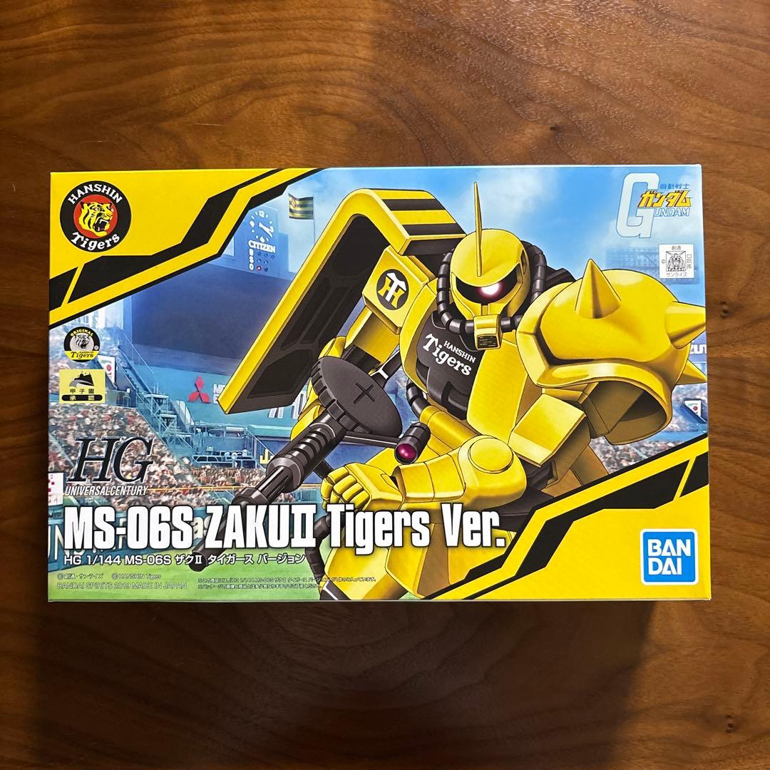 新品　RX-78-2 GUNDAM & MS-06S ZAKU II タイガース