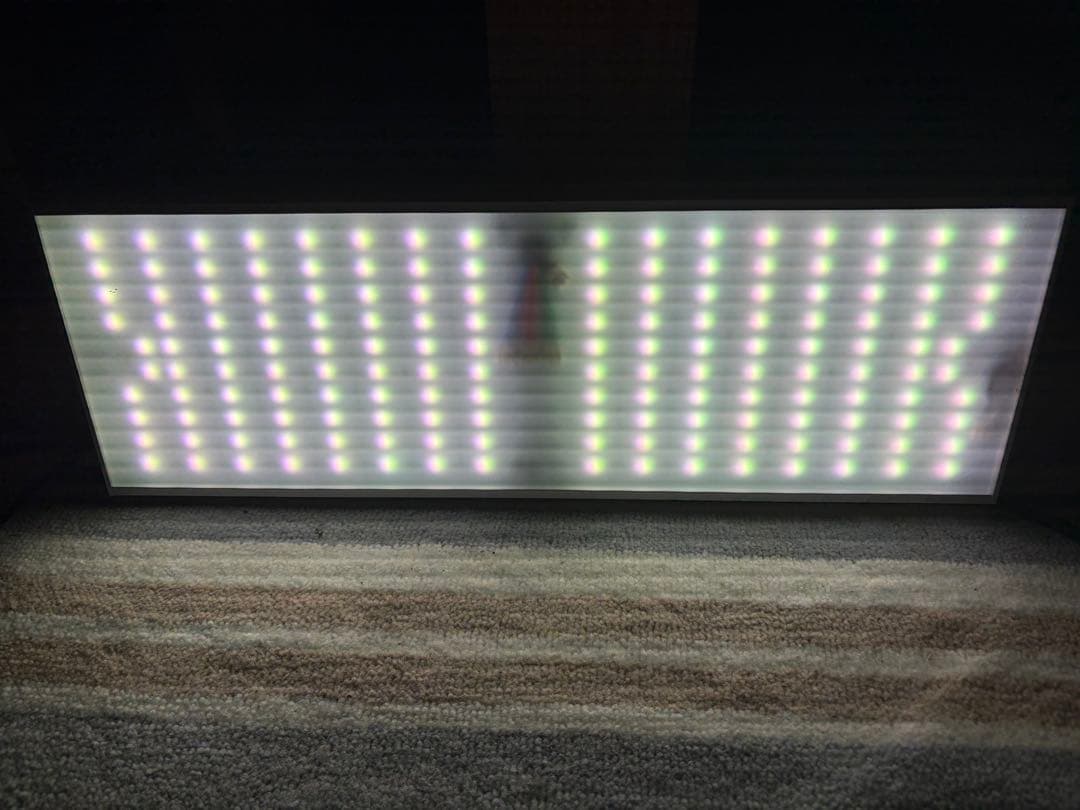 chihiros RGB vivid2 中古　シェード付き
