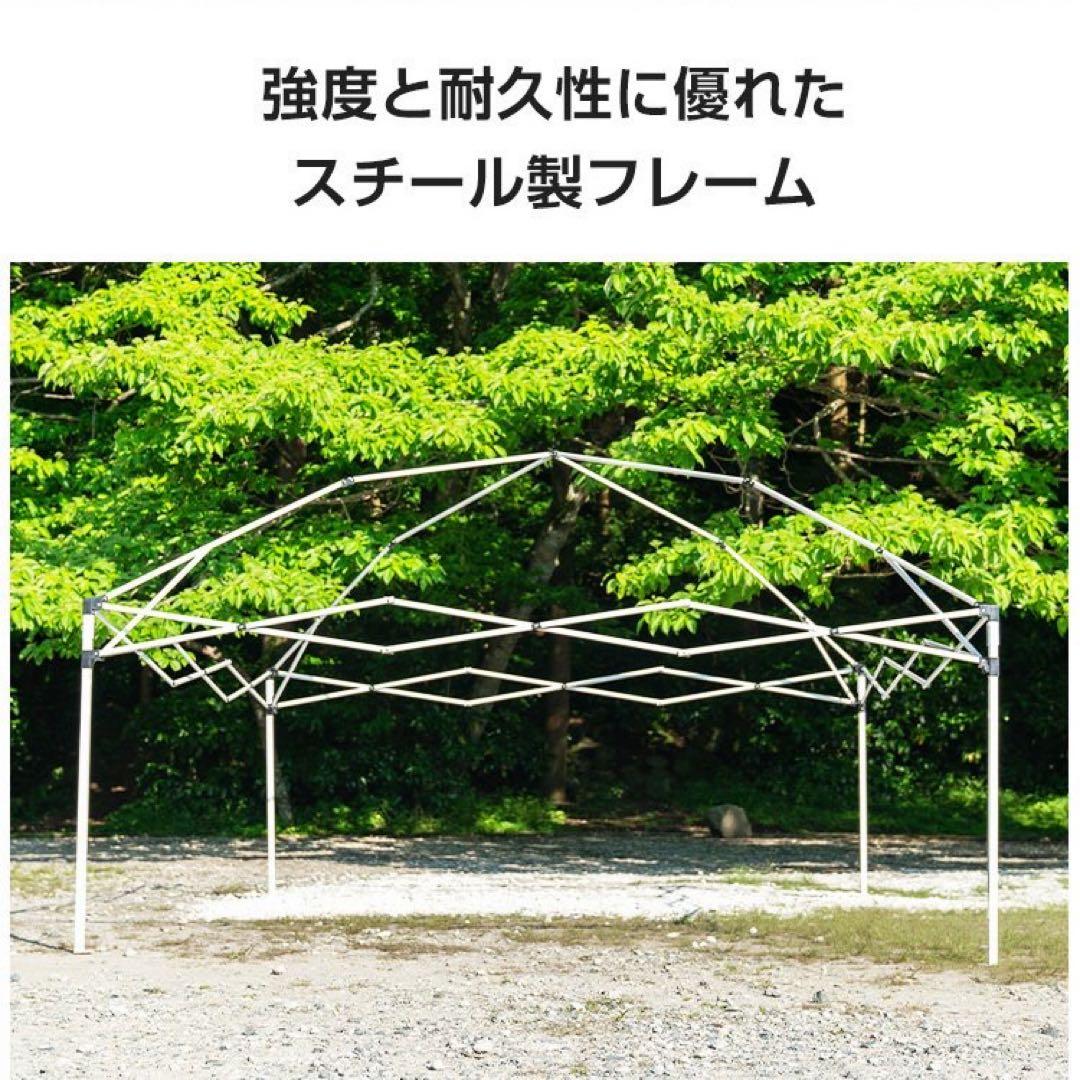 テント タープテント ワンタッチ 日よけ キャンプ アウトドア 3m 新品