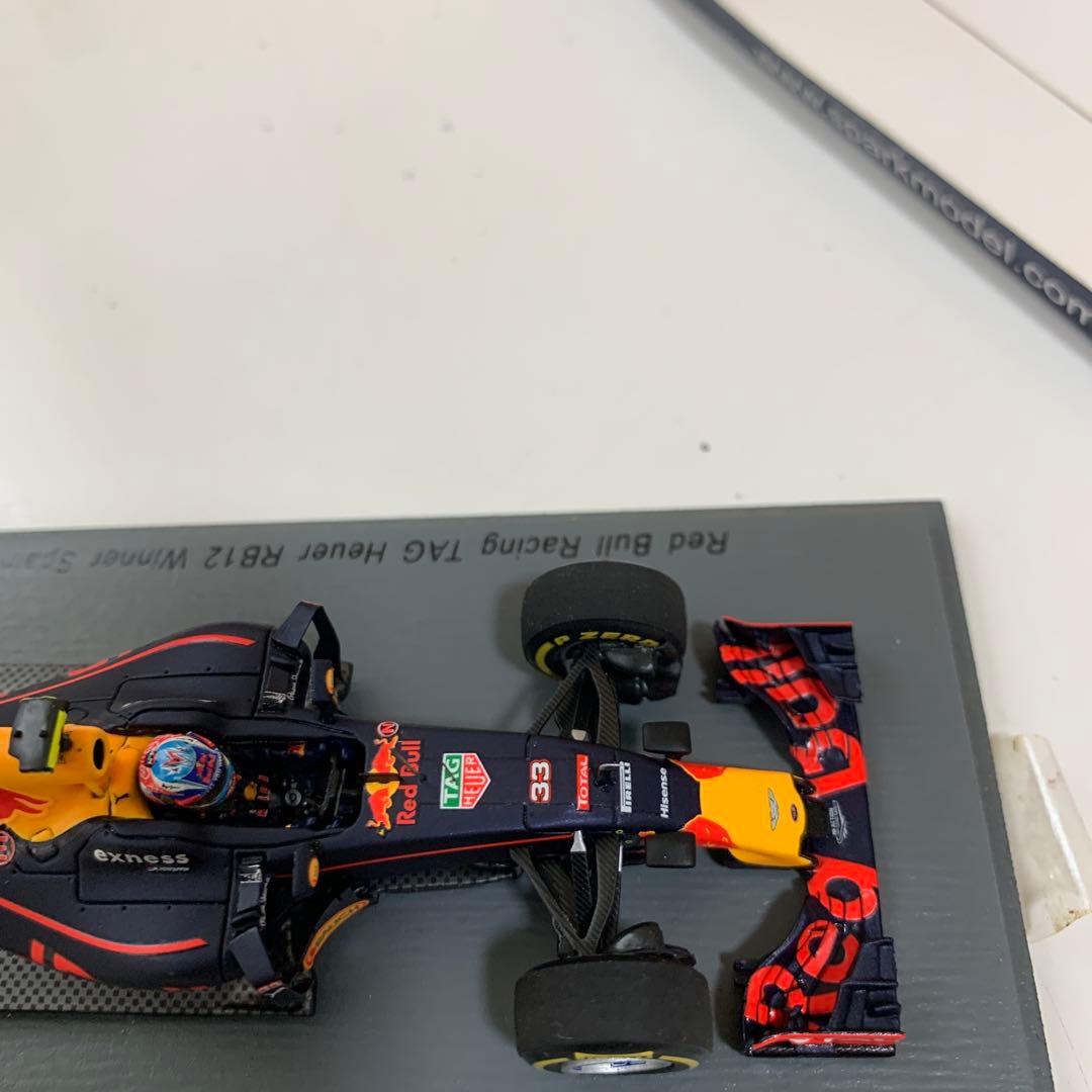 ミニカー F1