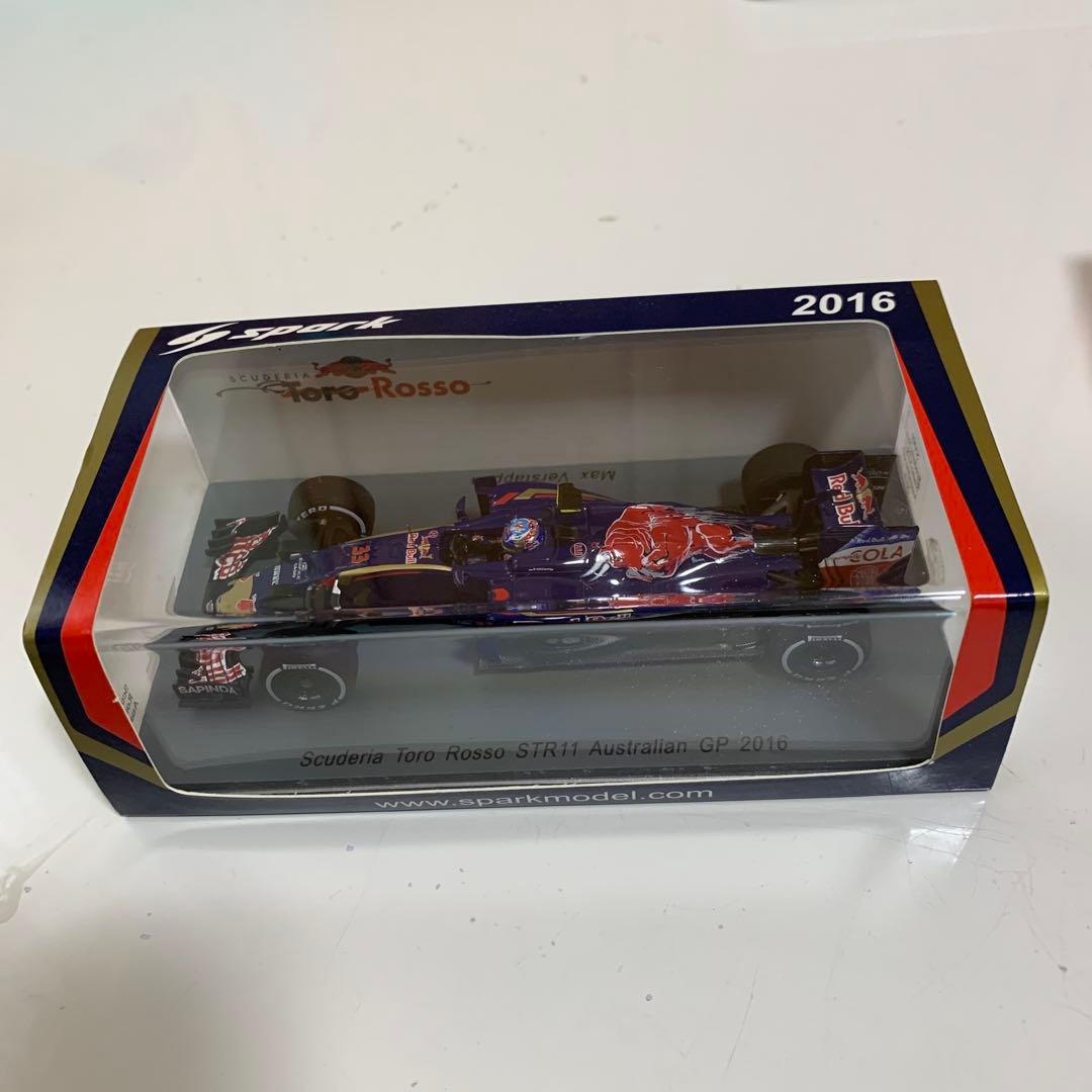 ミニカー F1