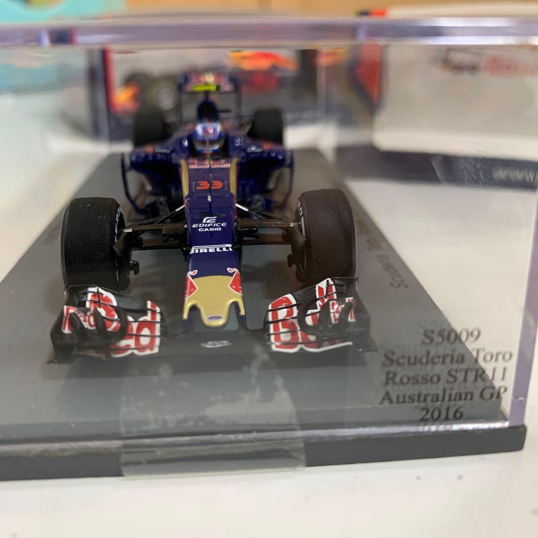 ミニカー F1