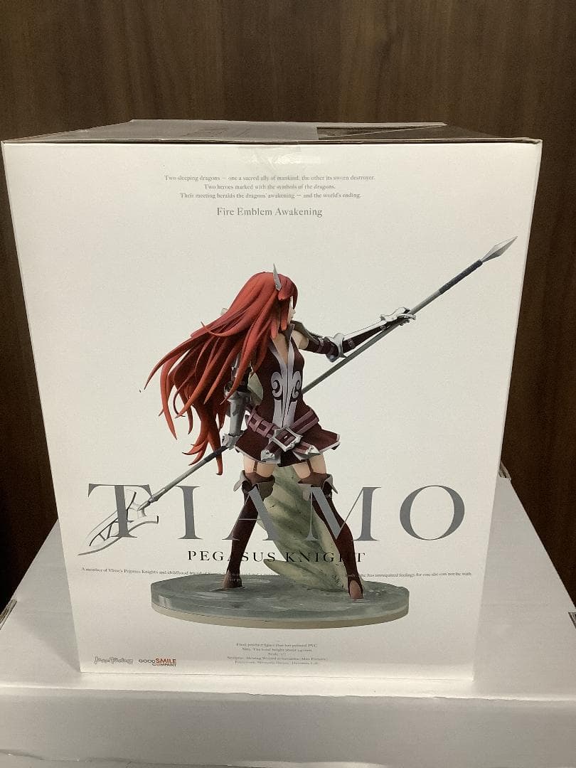ファイアーエムブレム 覚醒 ティアモ 完成品フィギュア