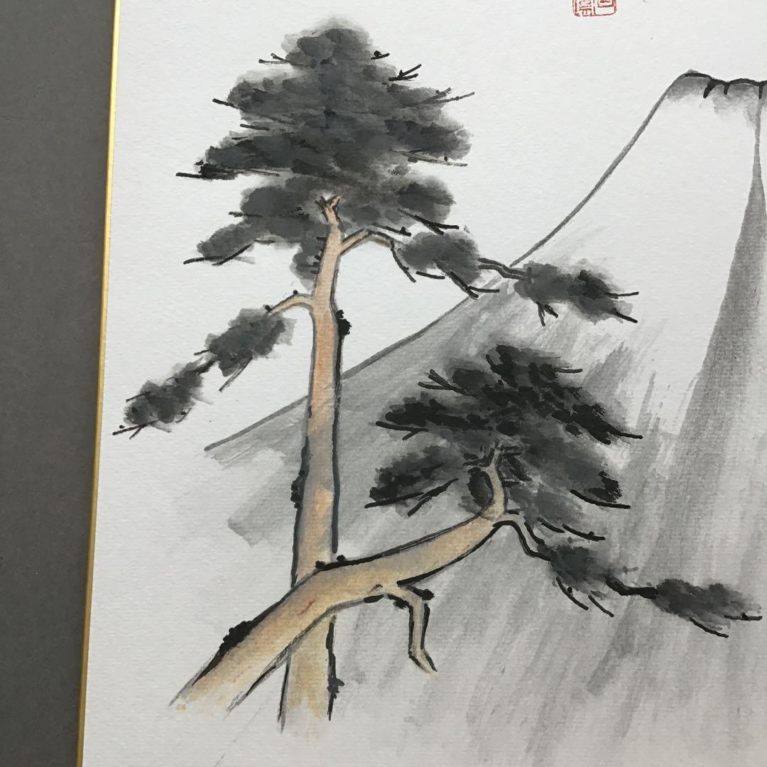 色紙　「獨坐大雄峯」伊藤白鳳作　写　栞　畳紙　配送用袋　S1028SS
