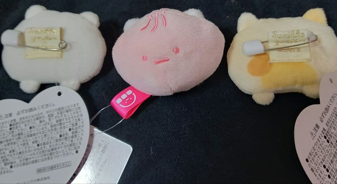 すみっコぐらし ねこ しろくま ぺんぎん？ ぬいぐるみ マスコット まとめ売り