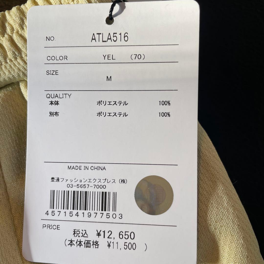 Admiral テニスウェア 花柄セット