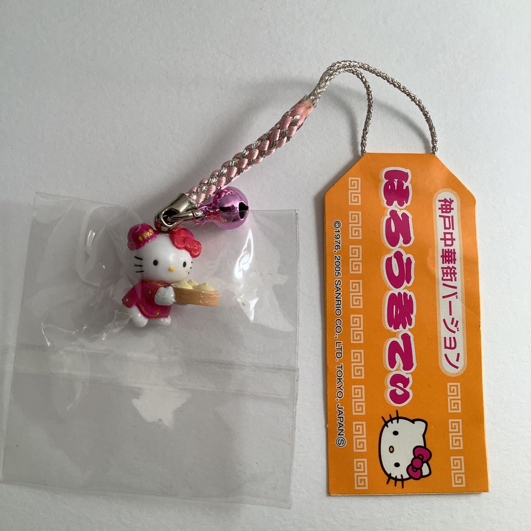 キティ　中華街　根付