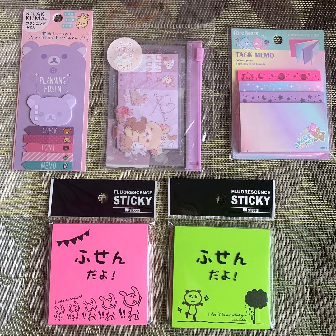 付箋メモ✨すみっコぐらし✨リラックマ✨ケアベア✨amifa✨イケメン付箋