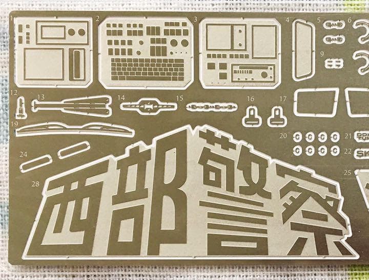 絶版 限定品 西部警察 1/24 マシーンRS-1 スーパーディテール仕様