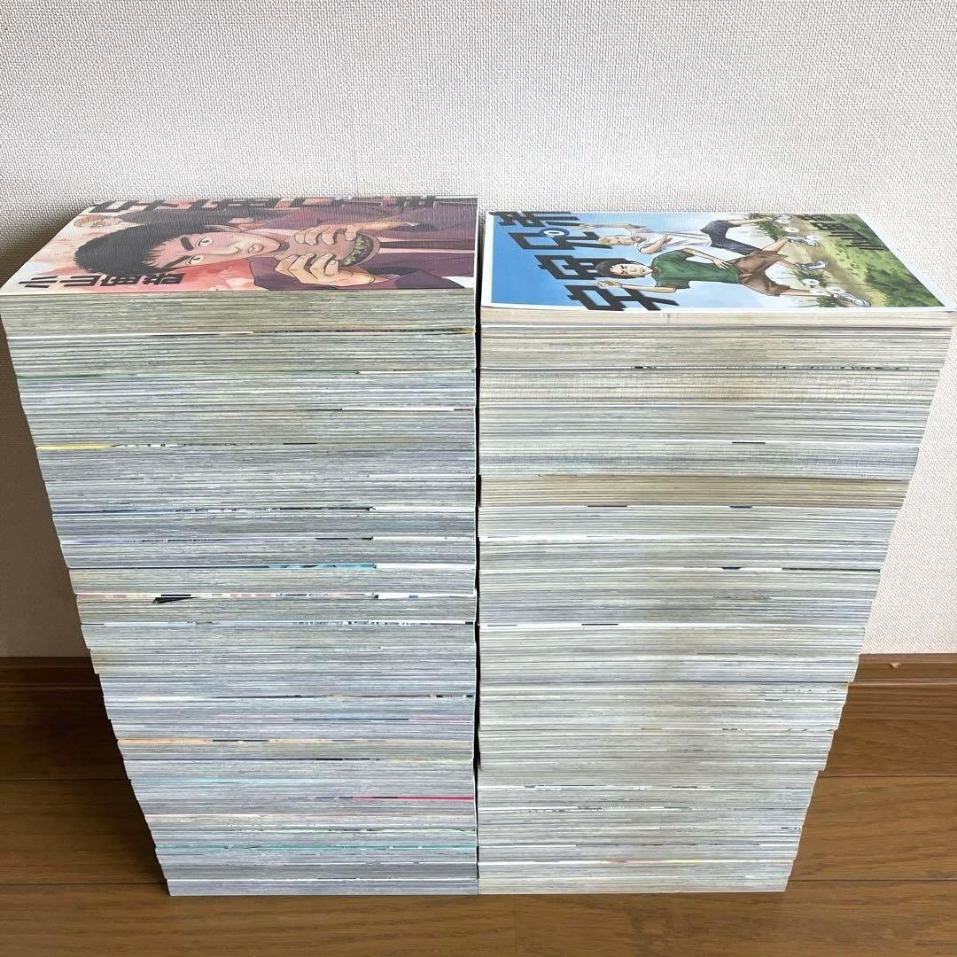 宇宙兄弟　全巻　1〜45巻