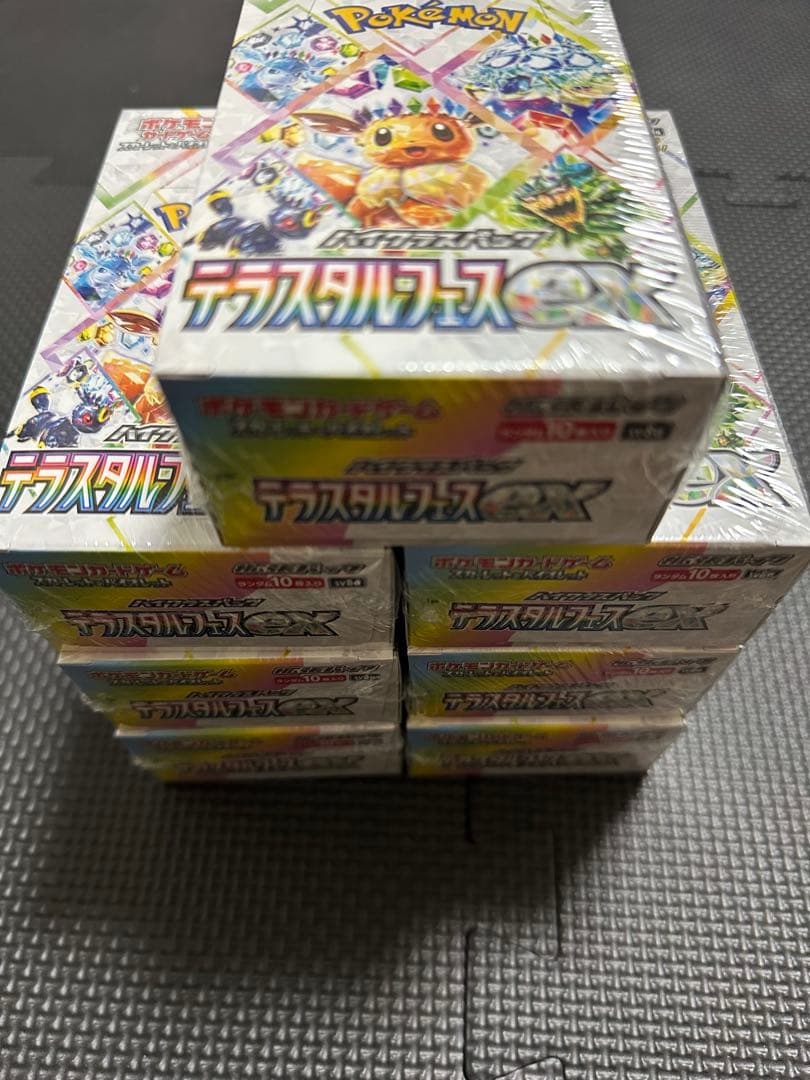 ポケモンカード ハイクラスパック　テラスタルフェスex 7ボックス
