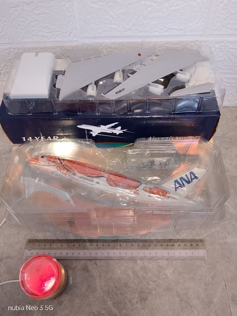 ⑨Airbus A380 Flying Honu 1/230=約30cm