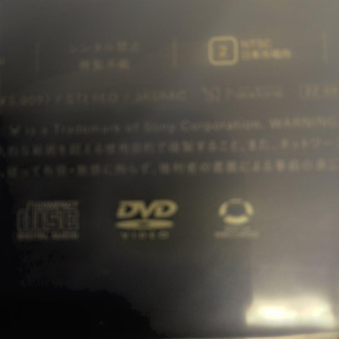 DISHi 初回限定盤 CD 3タイトル LPサイズ 新品未開封品
