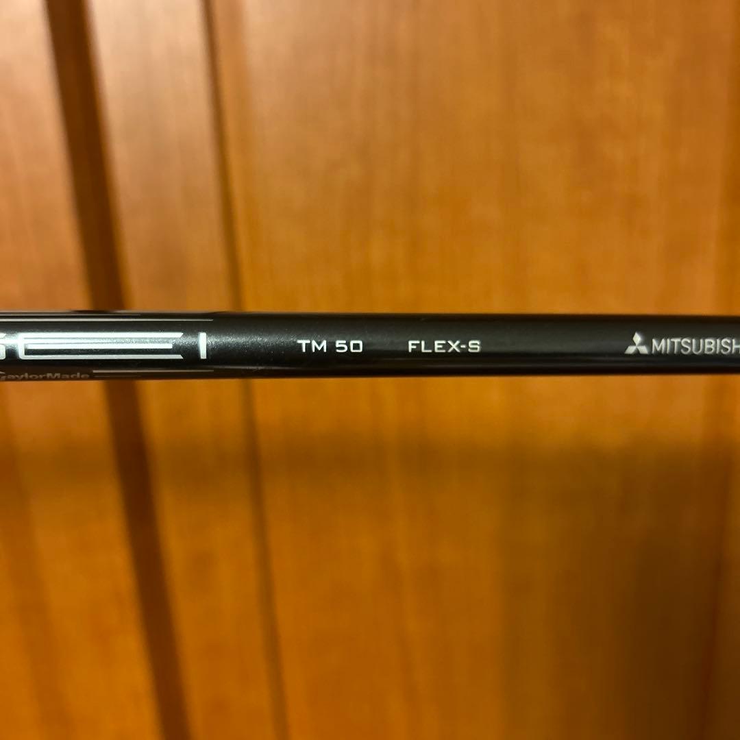 TaylorMade SIM 2 MAX ドライバー