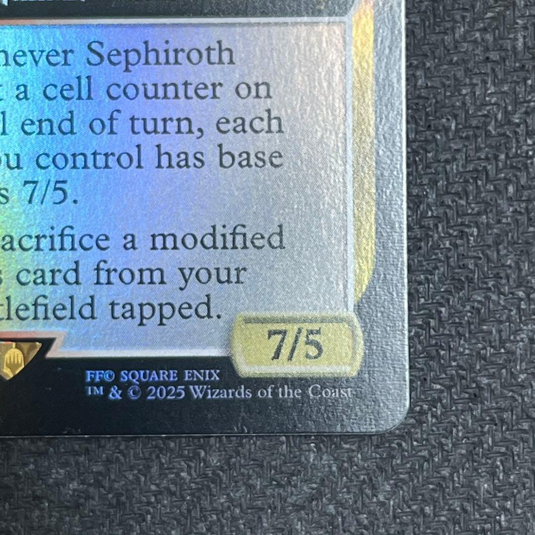 MTG FIC《墜ちた英雄、セフィロス》英語版 拡張アートfoil