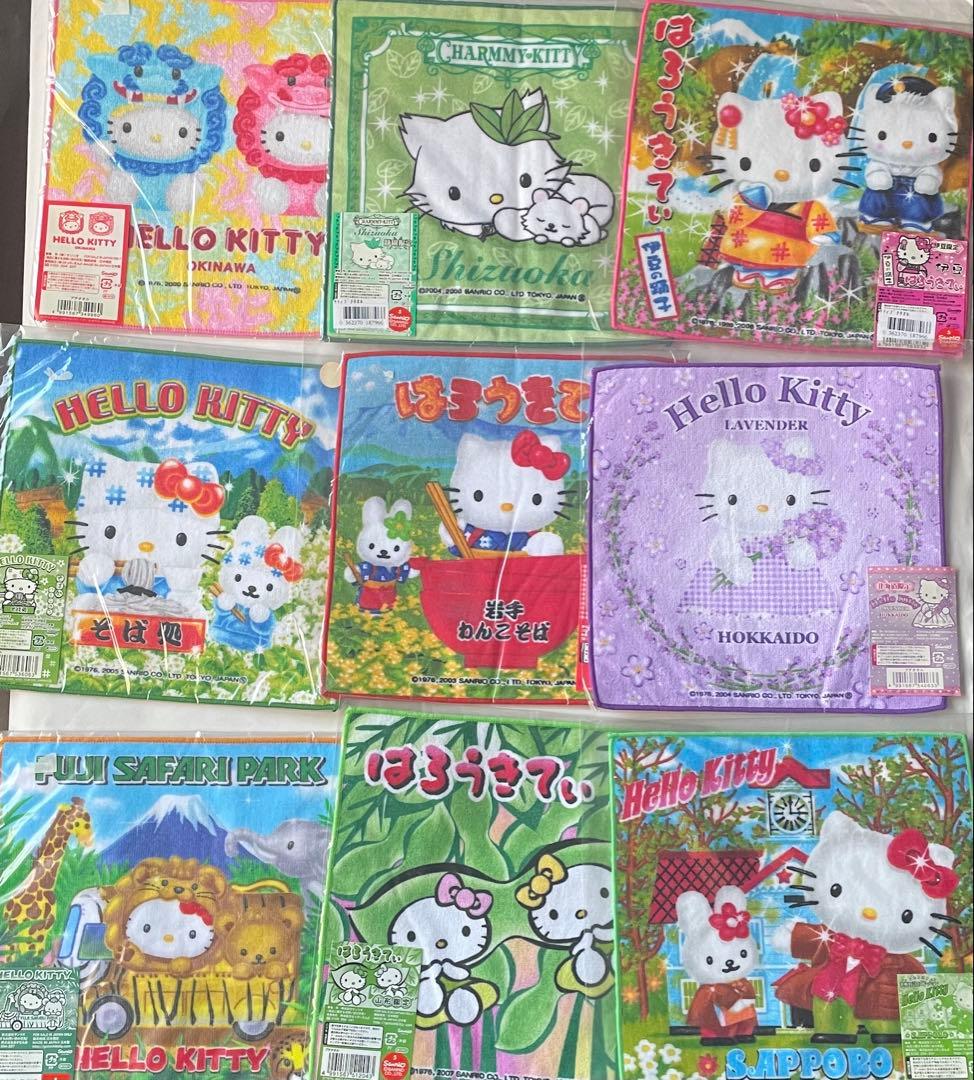 キティちゃん　ご当地ミニタオルセット