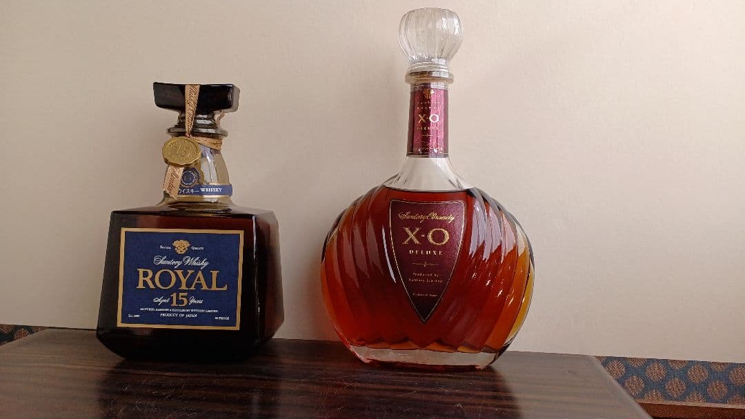  15年 ウイスキー & Suntory XO ブランデーデラックス
