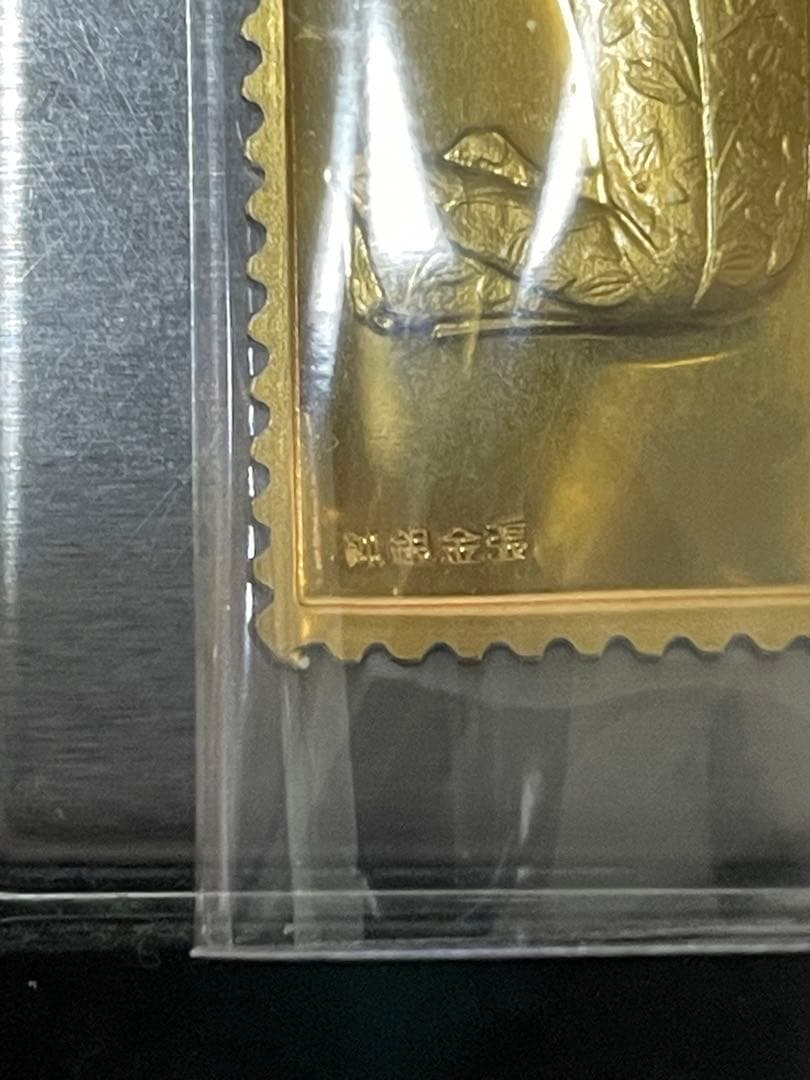 純銀レリーフと純銀金張レリーフ