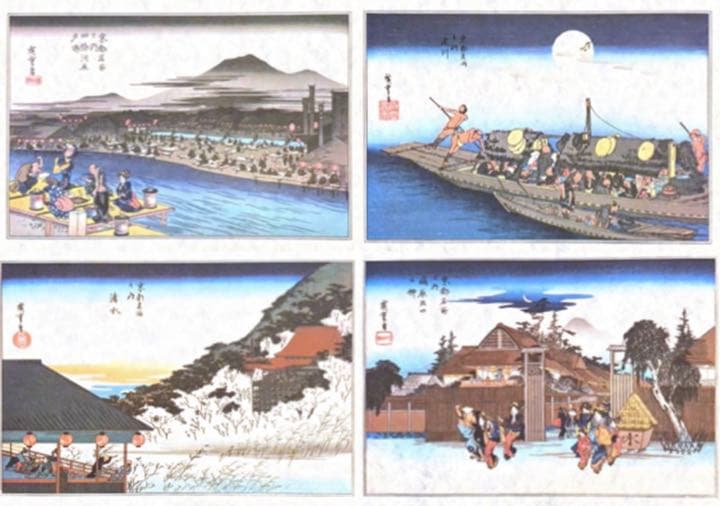 広重「京都名所繪」浮世絵 複製 画集 10枚組 骨董
