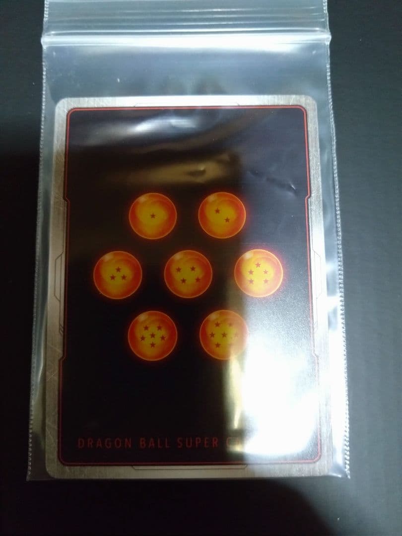 ドラゴンボールフュージョンワールド