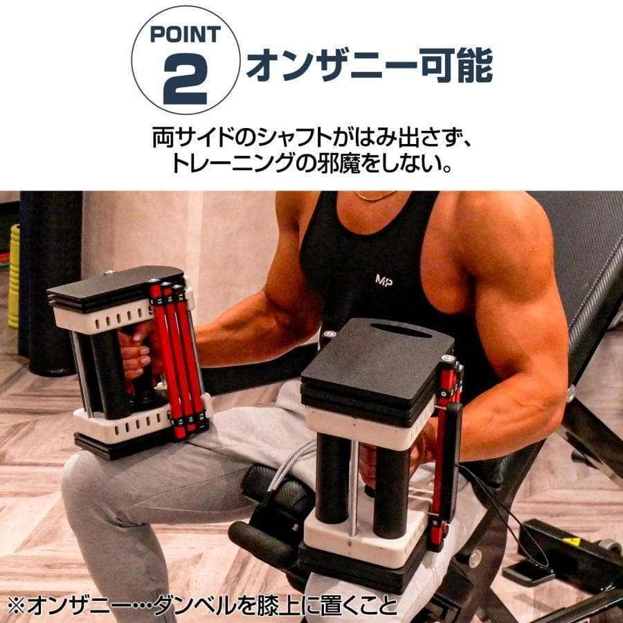 パワーブロック ダンベル 可変式ダンベル 23kg 12段階調節 2386