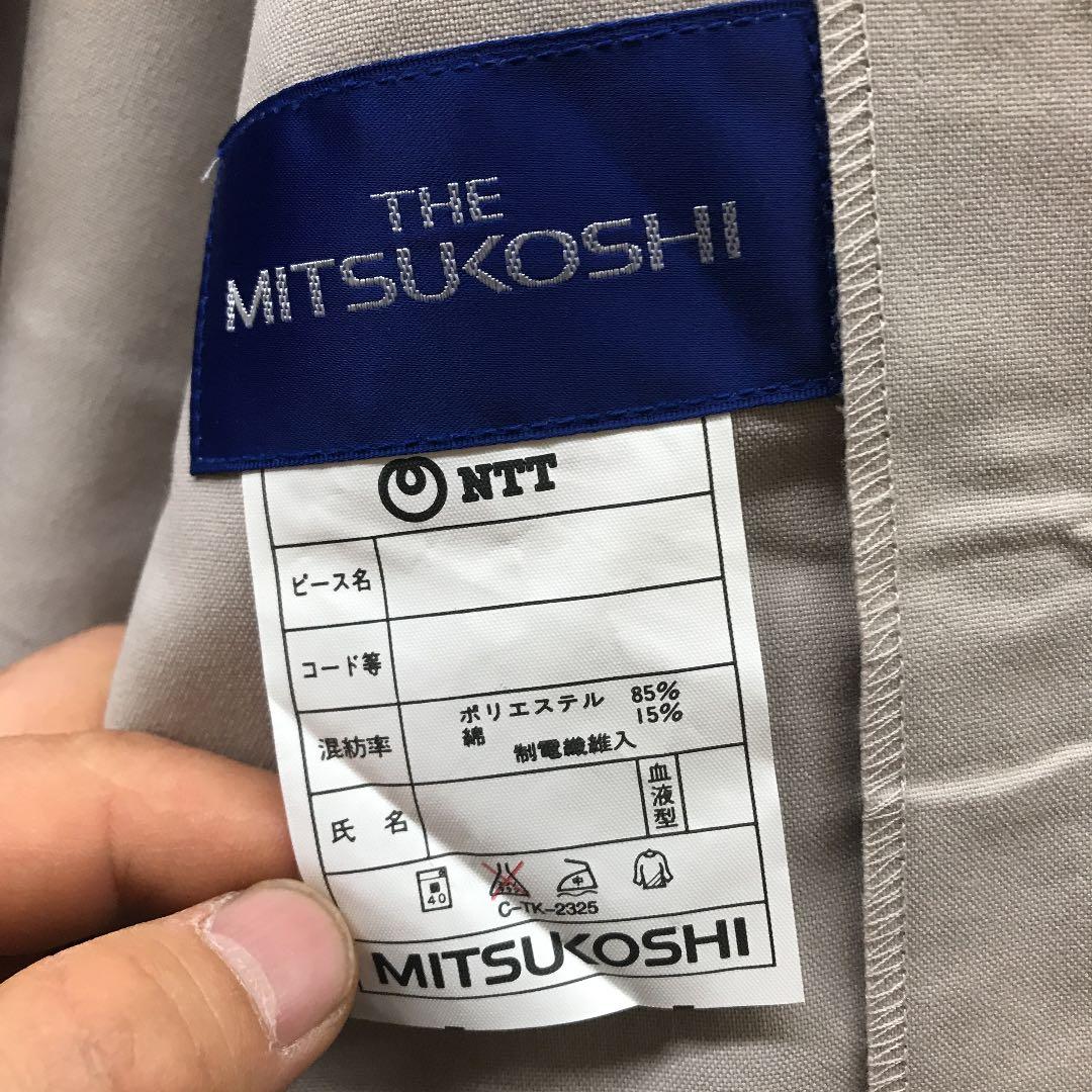 人気商品、新品未使用品、レアな NTT電話工事、Ｌサイズ