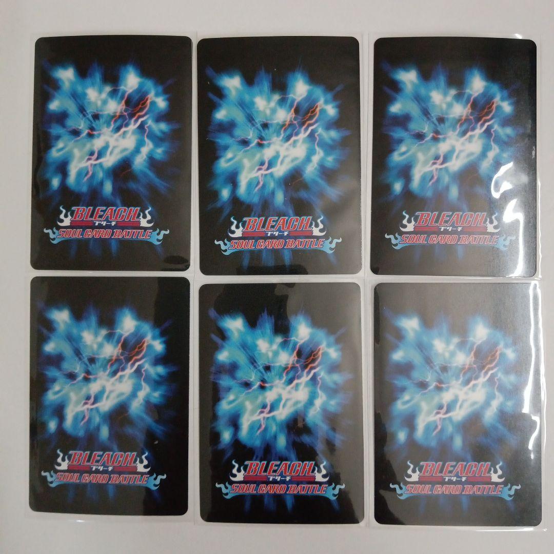 BLEACH　特製バインダー　カード20枚セット　非売品