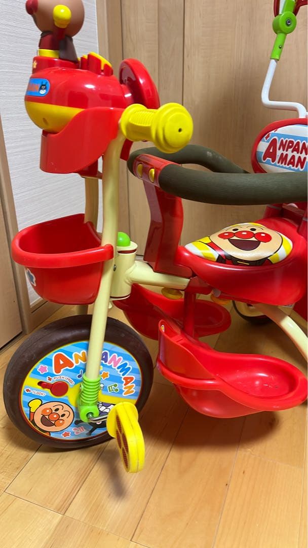 アンパンマン　三輪車　デラックス