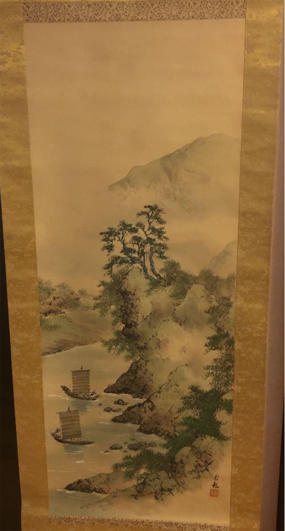 掛け軸　光龍