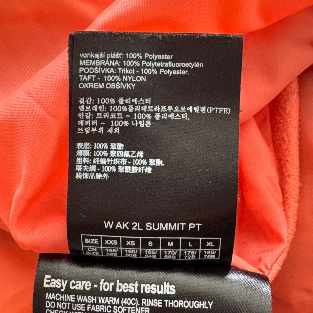 バートン AK 2L SUMMITパンツ M ブラウンカモ