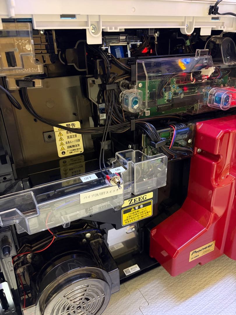 【直接引き取り】バイオハザード ヴェンデッタ 実機