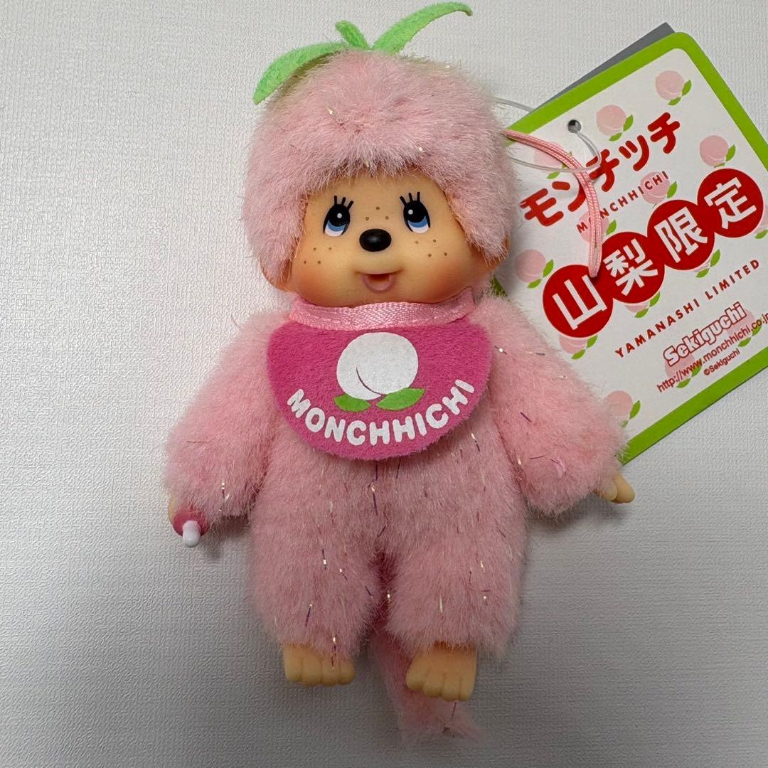 新品 山梨限定 もも モンチッチ キーホルダー 2593