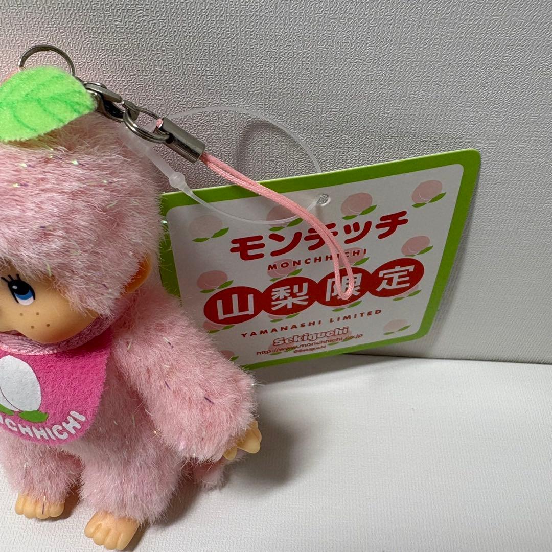 新品 山梨限定 もも モンチッチ キーホルダー 2593
