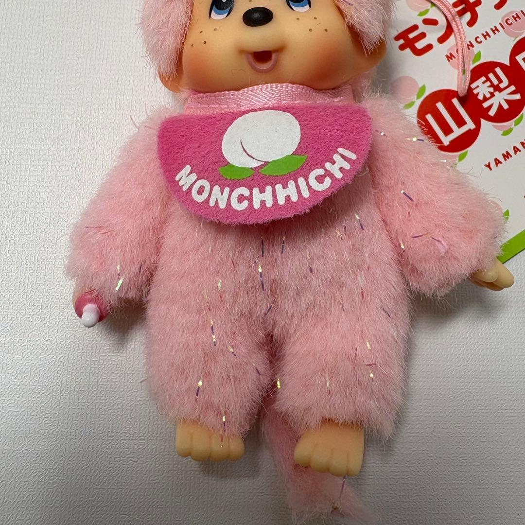 新品 山梨限定 もも モンチッチ キーホルダー 2593