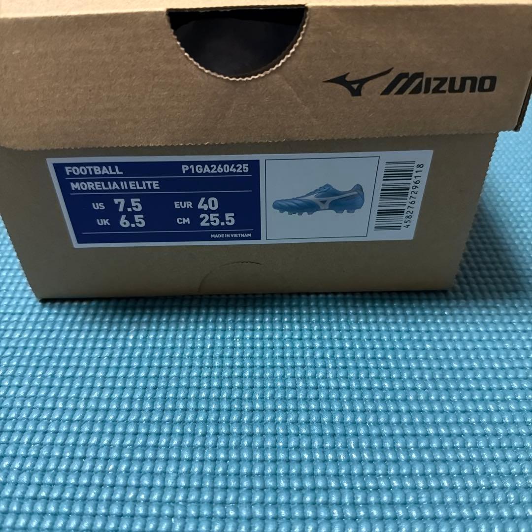ミズノモレリア2 Elite 25.5 海外限定色※値下げコメント参照