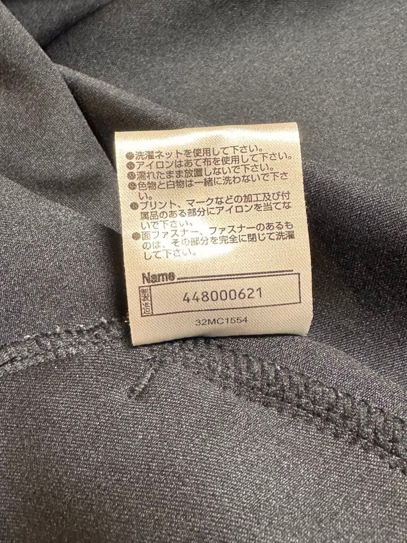MIZUNO ミズノ ストレッチスウェット セットアップ 中古美品