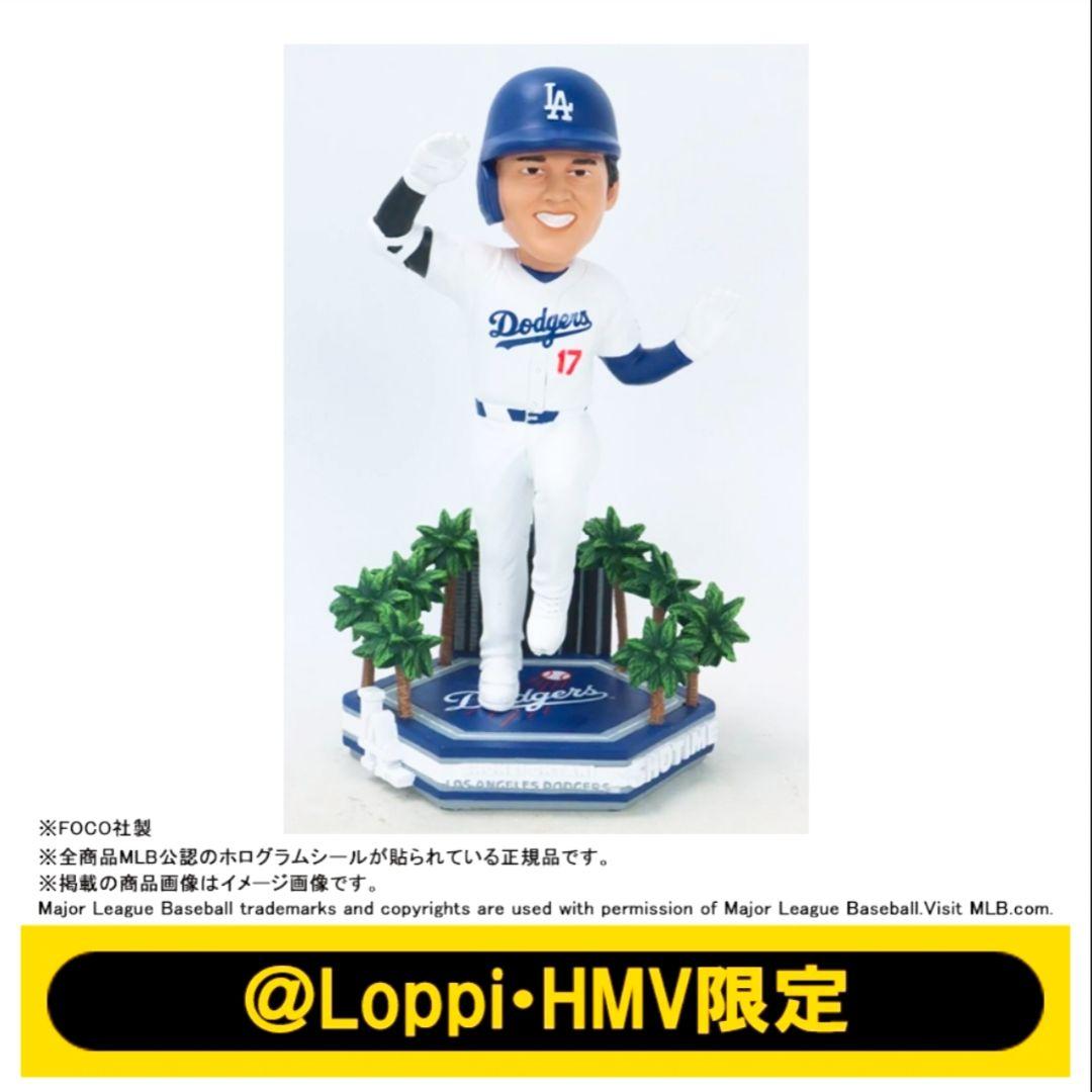シリアル番号入り MLB 2024 ドジャース 大谷翔平 ボブルヘッド