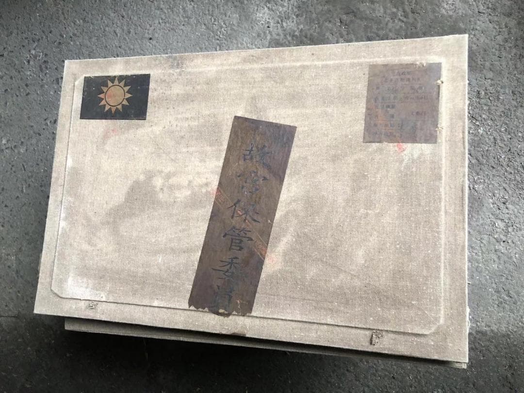 中国古玩唐物 乾隆年製 粉彩色絵金彩 唐子戯図花瓶 高41.5cm 骨董 古美術