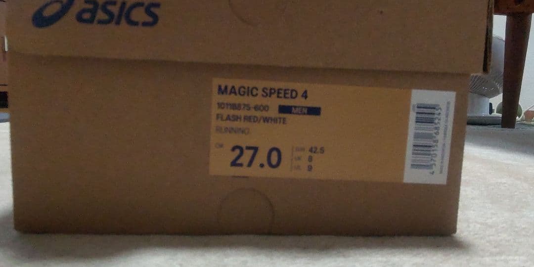 ASICS マジックスピード4 FLASHRED/WHITE 27.0