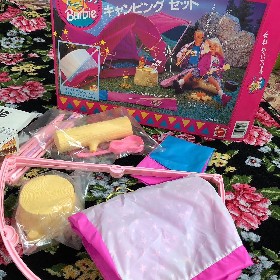 お値下げ　バービーキャンピングセット