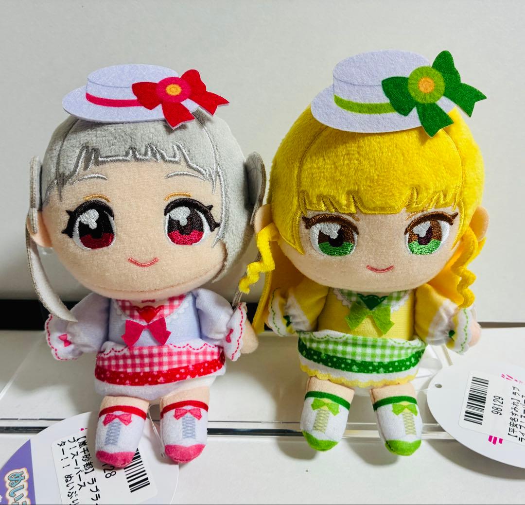 ラブライブ！スーパースター!!ぬいぷりけ かのん 唐可可 千砂都 すみれ 恋