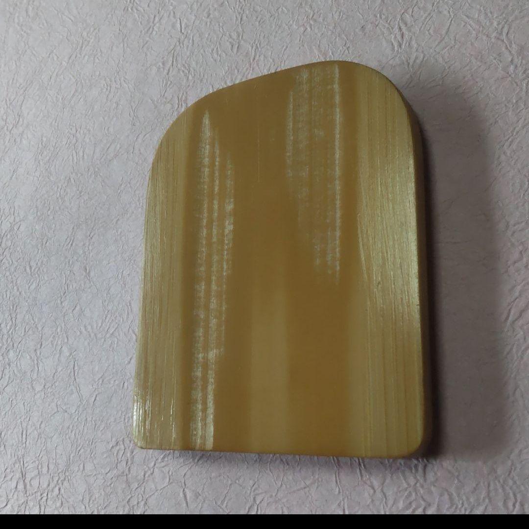 610*Z154書道 硯 墨 竹硯 端渓硯 赤間硯 龍渓硯 骨董