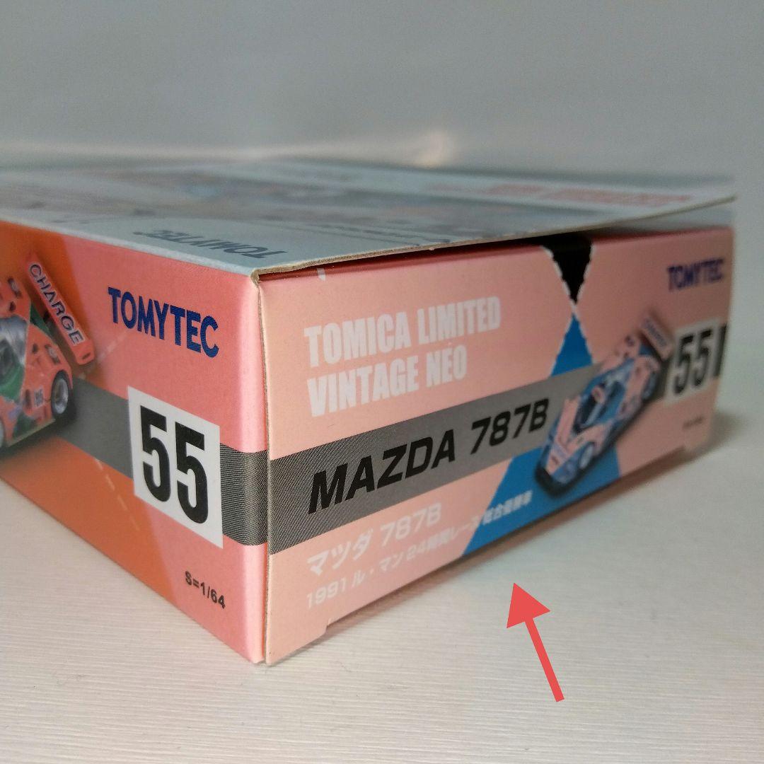 TOMYTEC MAZDA 787B 1991年モデル