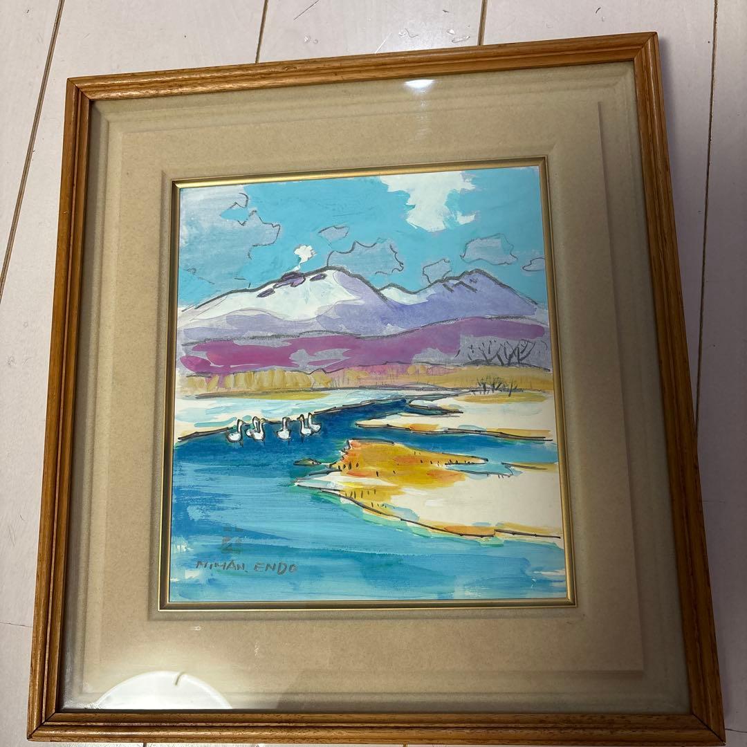 水彩画　絵画　日本画　遠藤ミマン　約30cm x 25cm「樽前、白鳥」