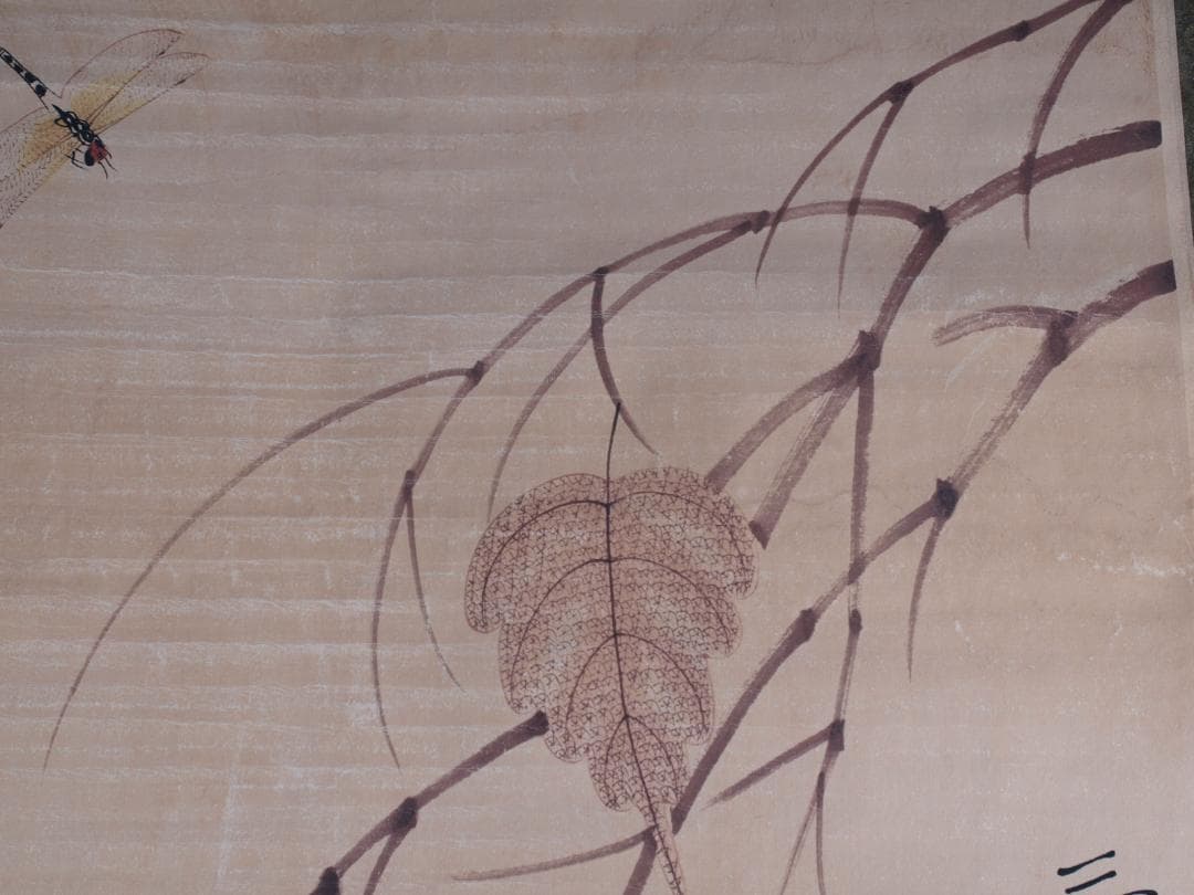 骨董市仕入れ品　中国近時代の肉筆掛軸　齐白石作 激安骨董品 DE784A7-3
